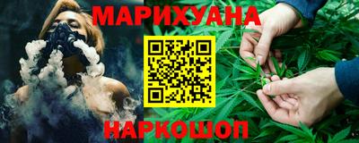 альфа пвп Изобильный