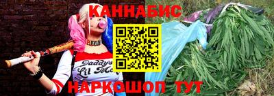 альфа пвп Изобильный