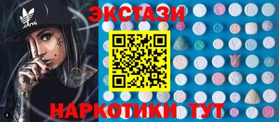 круглые Ирбит