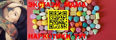 альфа пвп Изобильный