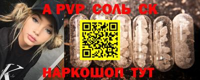 круглые Ирбит
