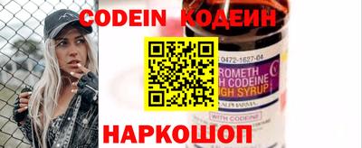 круглые Ирбит