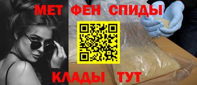 круглые Ирбит