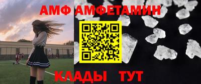 круглые Ирбит