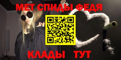 круглые Ирбит