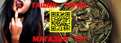 первитин Азнакаево