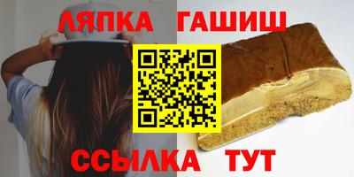 круглые Ирбит
