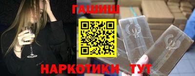 спиды Абакан