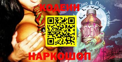круглые Ирбит