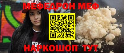 альфа пвп Изобильный