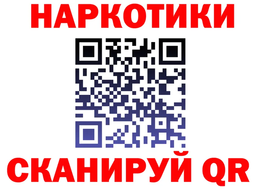 A PVP Соль зеркало это OMG Усть-Илимск