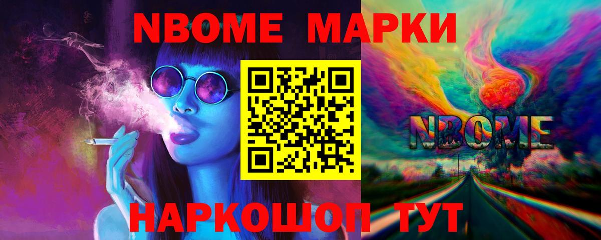 Лсд 25 экстази ecstasy Усть-Илимск