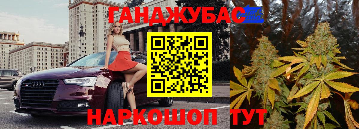 Бошки марихуана VHQ Усть-Илимск